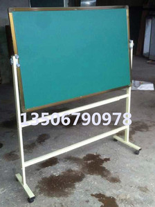 培训学校教学支架式黑板翻转绿板进口白板规格