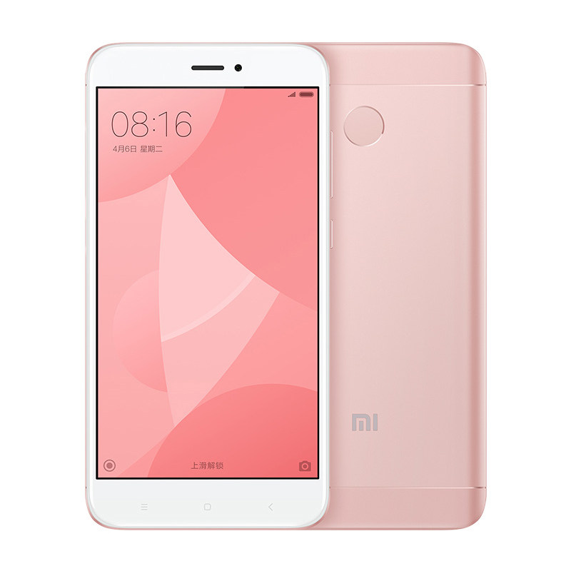 【天猫】 xiaomi/小米 红米手机4x 超薄迷你智能指纹识别学生手机红米