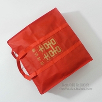 Thickened double happy large zipper cloth bag wedding quilt storage bag extra-large non-woven red handbag