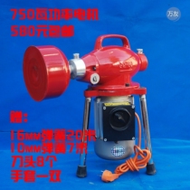 Wanyu Li Li GQ80 pipeline cleaning machine sewerage toilet cleaning machine 750 watt