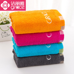 洁丽雅纯棉毛巾