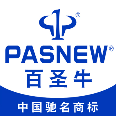 pasnew旗舰店