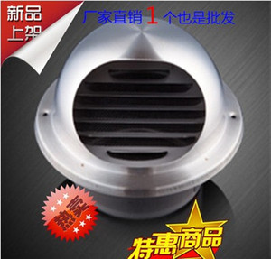 304加厚不锈钢外气口外墙风帽防风罩卫生间排