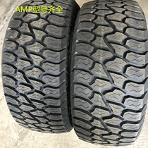 65 Brand NEW RT WIDENED OFF-road TIRES 285 70R17 265 60R18 265 70R18 35X12 5R20