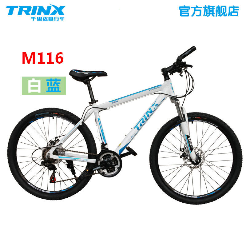 Trinx Trinidad Mountain Bike M116 Aluminumalloy Shimano 21S Waterproof