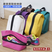Bikami Oxford cloth shoe bag zipper storage bag travel hand-held beauty shoes bag spare travel finishing bag Special