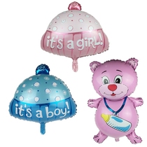 New baby cap aluminum foil aluminum film balloon bottle bear baby birthday party decoration supplies