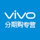 vivo小天才官方企业店