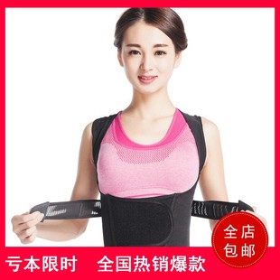 驼背晚上睡姿矫正图解