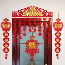 Wedding supplies wedding room decoration New House happy word wedding decoration decoration flower wedding background door couplet door curtain