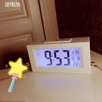 Minimalist electronic clock Creative luminous bedside mute alarm clock Bedroom bedside childrens electronic alarm clock
