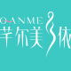 qanme旗舰店