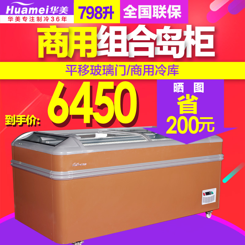 չʾ HD-1860D