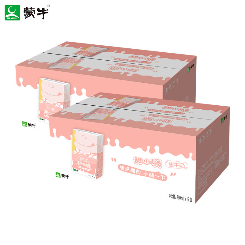 蒙牛旗舰店 甜小嗨甜牛奶250ml*12盒*2箱（女版）产品展示图3