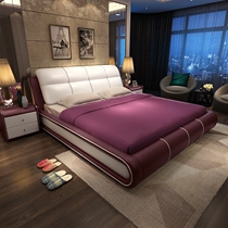 Bed simple modern zhen leather bed nuptial bed pi yi chuang double bed 1 5 m 1 8 m pneumatic zhen leather bed