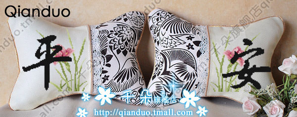 ǧ��mc����ʮ�����׼�CZA76