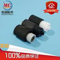The application of original Kyocera FS6030 6025 6530 6525 3500i TA3010i carton pickup roller