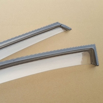 Hyundai Yue dynamic Sonata Volkswagen New Pusan 20003000 Zhijun Longyi Baolai Old Jetta barometer rain and rain eyebrow