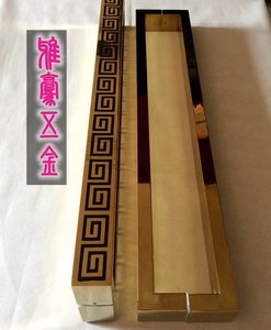 tot中式现代图纸仿古拉手回字玻璃门大门木门把手写v图纸图片