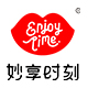 enjoytime妙享时刻旗舰店