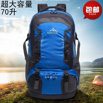 70 liters super large capacity mountaineering bag travel backpack mens and womens outdoor large backpack travel luggage bag waterproof sports