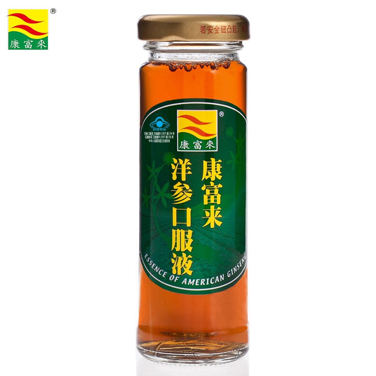康富来洋参口服液 100ml/瓶*8瓶 3g*1包