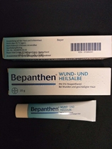 Germany Bayer Bepanthen Bayer multi-functional skin repair cream Universal cream Hip cream Tattoo repair 20g