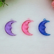 DIY wind bell accessories 45mm small moon handmade material creative pendant door decoration hanging decoration