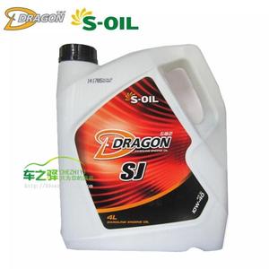 韩国原装进口S-OIL双龙机油10W40 SJ汽油机
