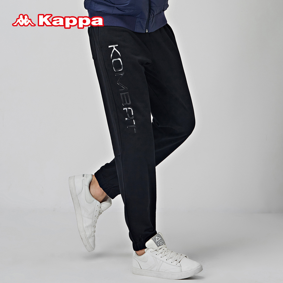 Kappa男运动卫裤 修身战斗裤 休闲长裤 小脚裤|K0412AK19产品展示图3