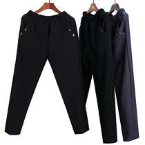 Mom pants autumn new casual trousers loose middle-aged and elderly women pants wear elastic waist elderly grandmother pants