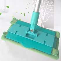 Baodijie BDL-131 Multi-function clip-on flat mop Small flat mop wooden floor mop