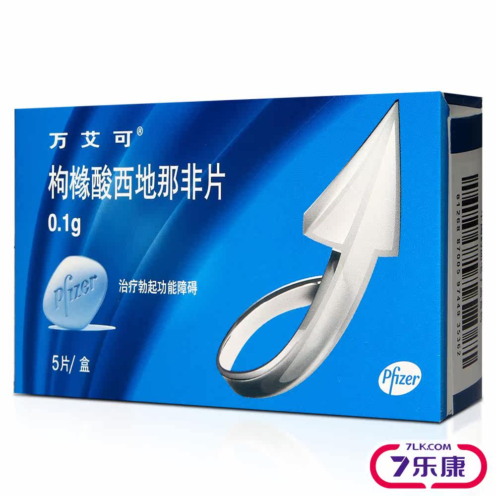 万艾可 万艾可/viagra 枸橼酸西地那非片 0.1g*5片/盒