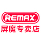 remax睿量屏魔专卖店