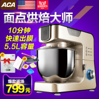 Hauswirt 海氏 HM741 厨师机 599元包邮(899-3