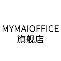 mymaioffice旗舰店