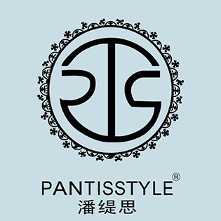 潘缇思Pantisstyle