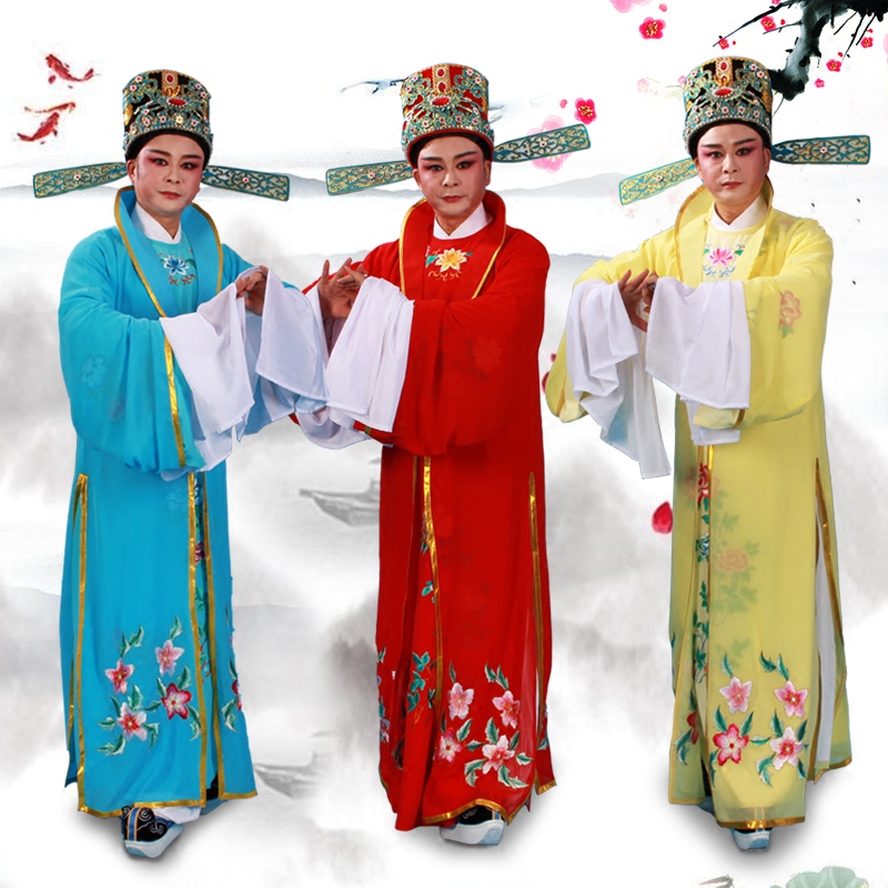 Ancient dress dance round collar small raw clothes Jia Baoyu Opera Taiko Clothing the more drama Huang Mei Opera Theater Costume Opera