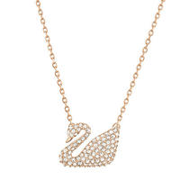 SWAROVSKI 施华洛世奇 5215034 渐变色小天