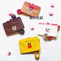 LINE FRIENDS Japan Limited Brown Bear Koni Rabbit Sally Chicken Hill Koni IC Card Set Card Pack