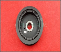 Fengshen Bluebird 1234 Generation Bluebird U13 Engine Crankshaft Pulley Bluebird Crankshaft Timing Pulley Disc