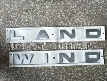 Jiangling LAND WIND X5 X8 X7 car logo hood front cover English letter LAND WIND logo sticker accessories