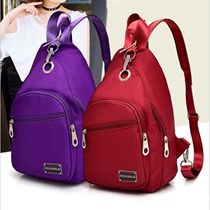Oxford Cloth Double Shoulder Bag Woman Han Edition 100 Hitch Travel Mini Backpack Fashion Casual Dual-use Chest Bag Sloped Satchel Bag