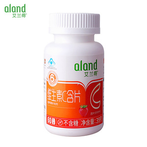 艾兰得维生素C含片60片草莓味维C成人儿童水果味VC咀嚼片