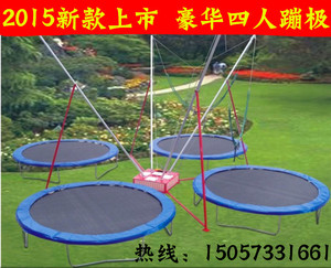直销儿童玩具蹦极公园成人健身蹦床游乐大型组