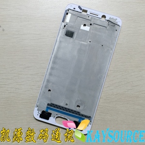 艾源适用OPPO R9前框 R9M R9TM R9PLUS M