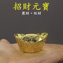 Copper alloy gold ingobo silver ingobo gold Wan two Mini small number to recruit wealth to worship the God of Wealth feng shui ornaments