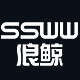 ssww浪鲸家家专卖店