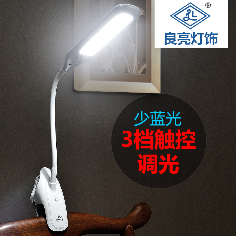 led̨ƻѧϰͷMT-2225A/3675f