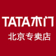 tata木门北京专卖店